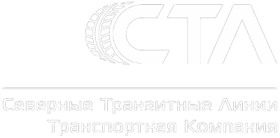 СТЛ